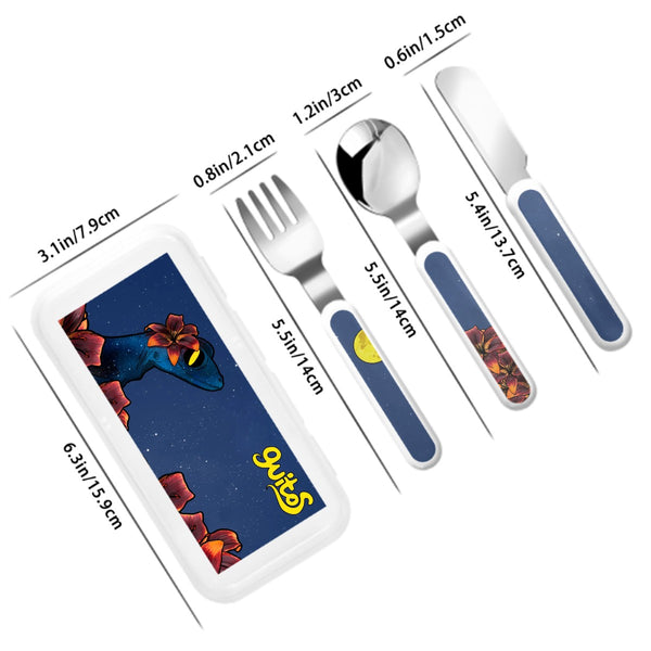 guitos™ Luna Midnight Floral Moon Kids Cutlery Set Stainless Steel Utensils Fork Spoon Knife Travel Case Starry Gecko Graphic (Midnight Blue)