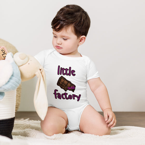 Little Chocolate Factory™ Baby Comfort Bodysuit | Stash | Guitos